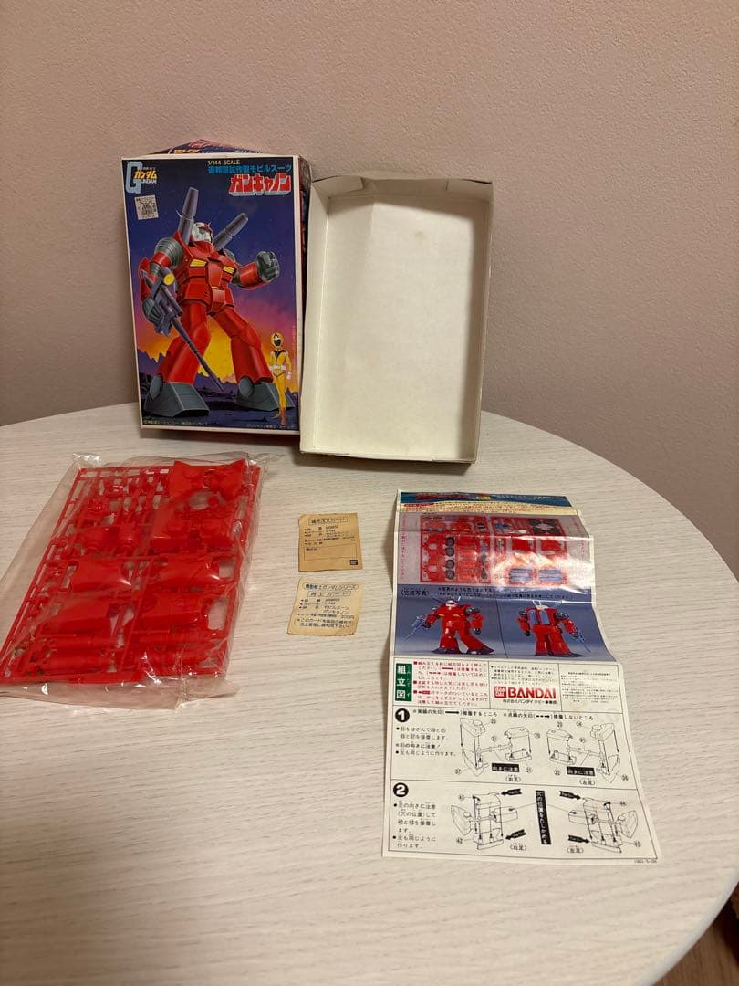 貴重　レア　ガンダム　バンダイ　旧バンダイ　初期（1981年）セット