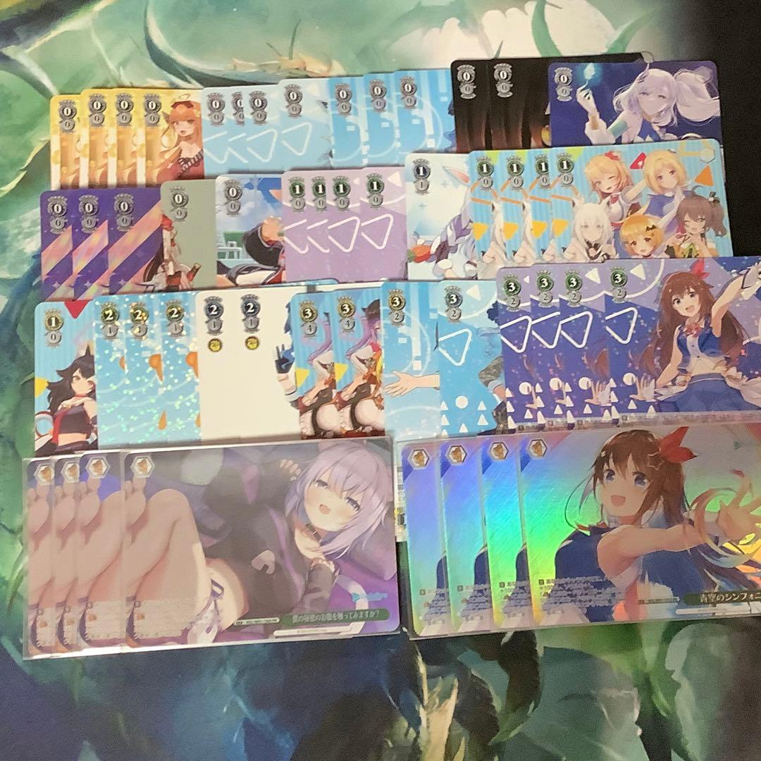 ヴァイスシュヴァルツ　ホロライブ　デッキ　8宝