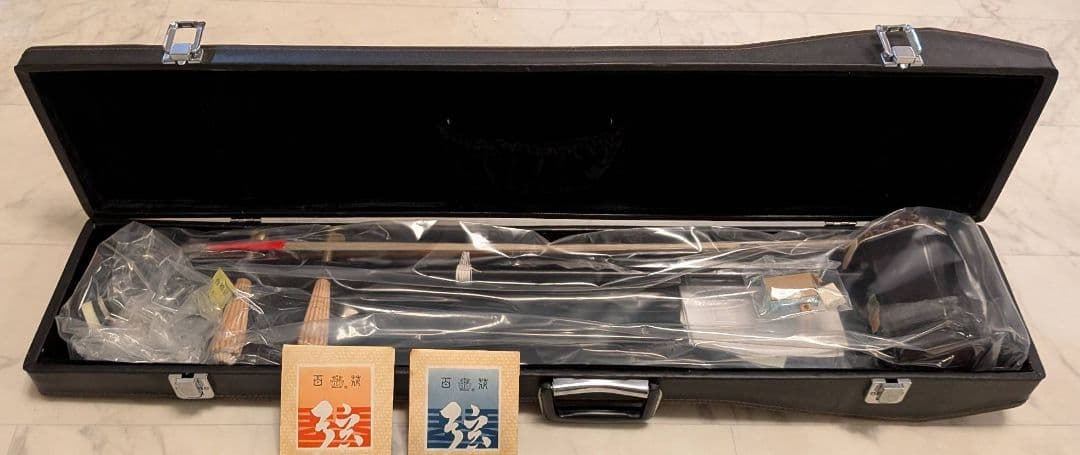 み*た様 【未使用】 二胡 ハードケース付き