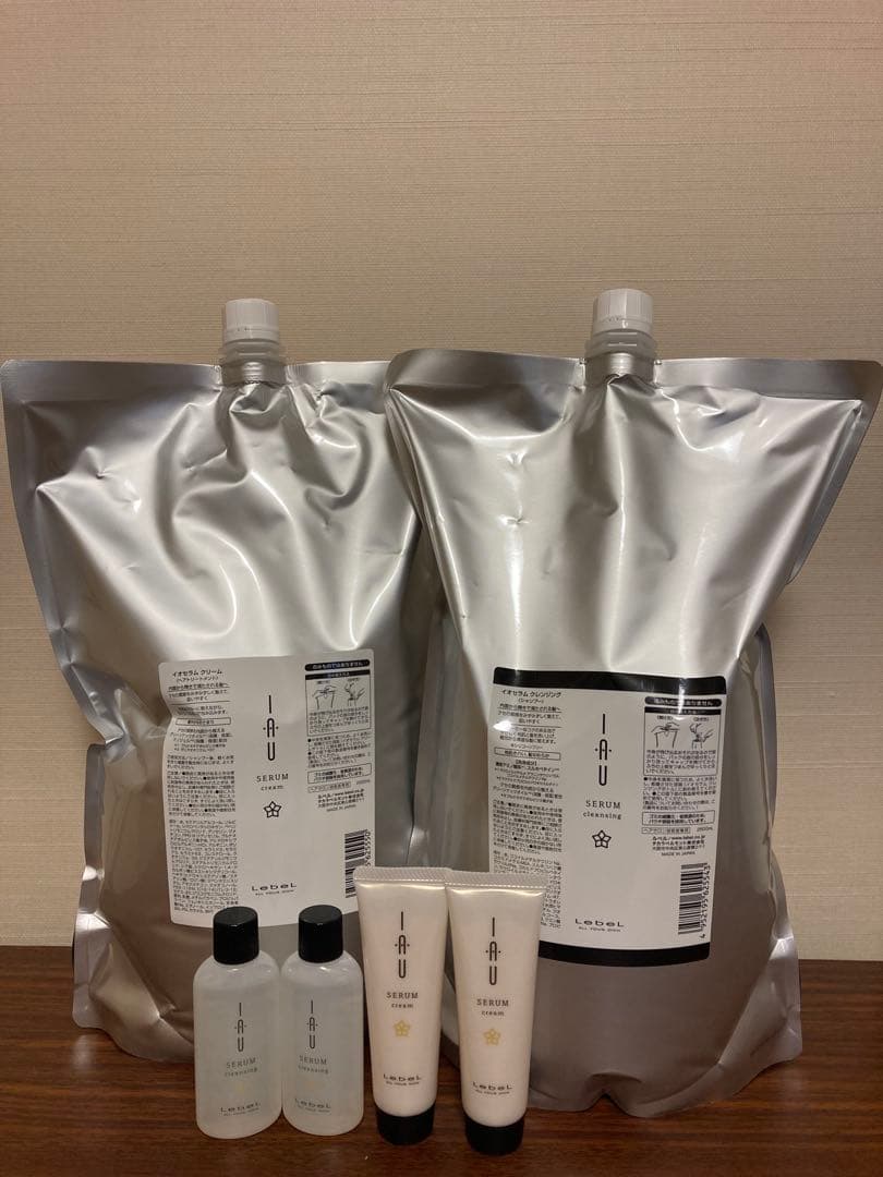 ルベル　イオセラムシャンプー&トリートメント2.5Lセット（おまけ2本セット付）