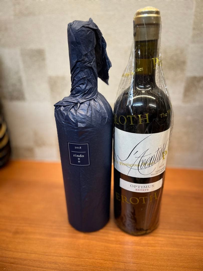 紫鈴 2018 750ml ラヴァンチュール2016750ml ワインセラー保存