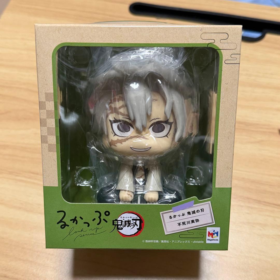 鬼滅の刃 るかっぷ 不死川実弥