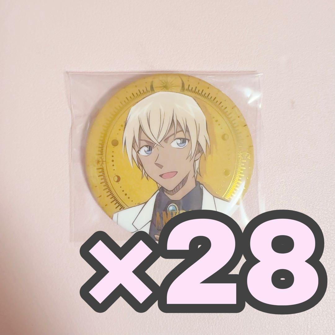 名探偵コナン 安室透 降谷零 天文学者 トレーディング箔押し缶バッジ