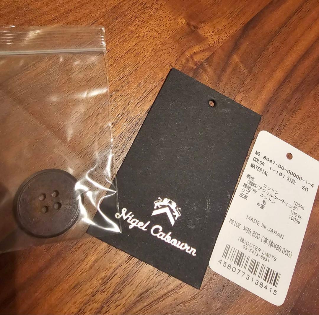 ナイジェルケーボン 20's ダイストーンコーティング フィッシングコート