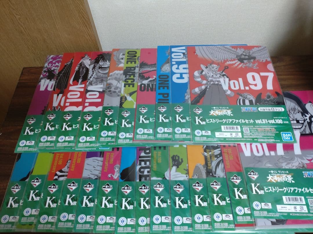 ワンピース 一番くじ まとめ売り