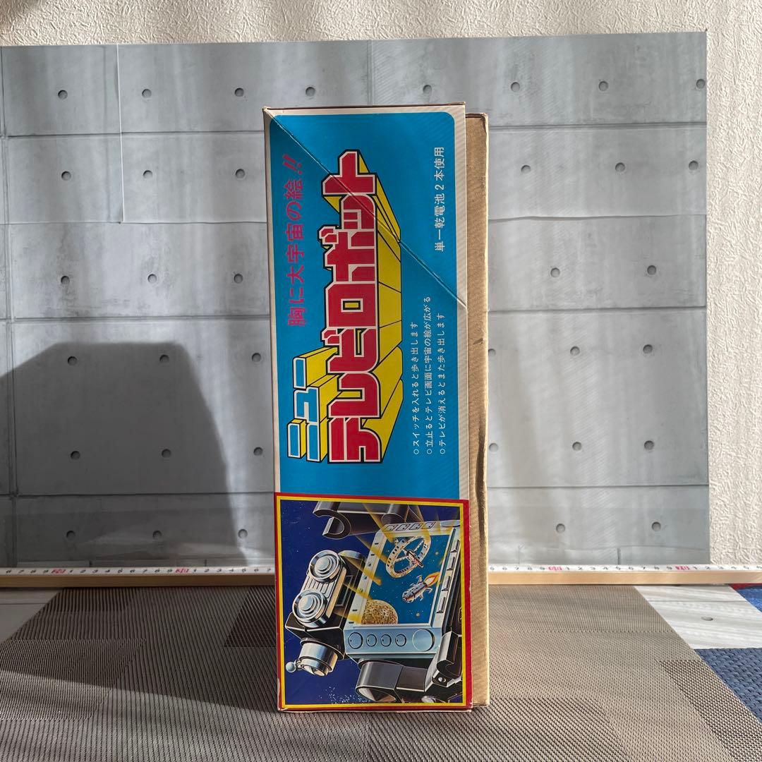 ニューテレビロボット ST 新品保管品　純正箱付き