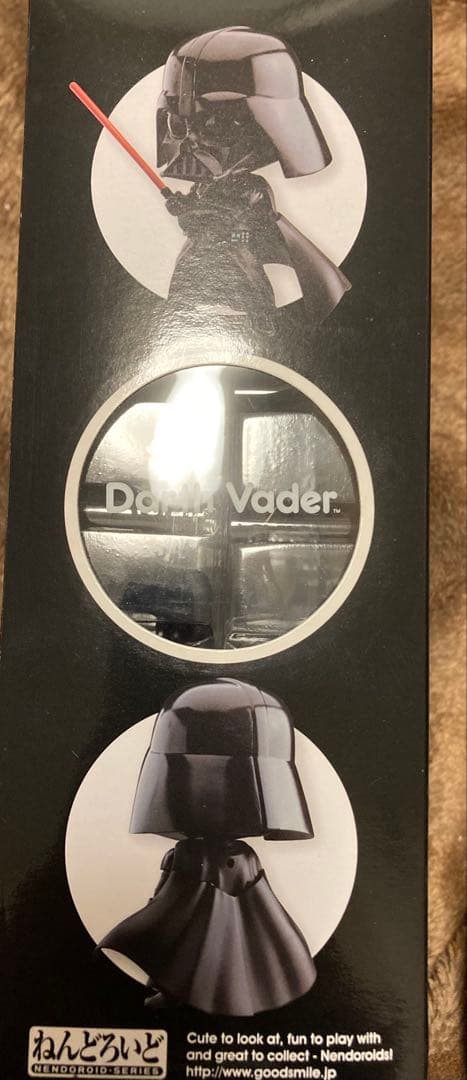【レア品】スターウォーズ ねんどろいど 502ダース・ベイダー