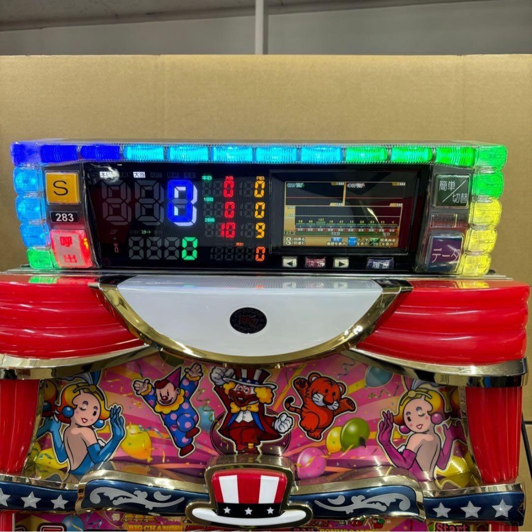 5号機 バジリスク絆 赤 実機 家庭用フルセット！