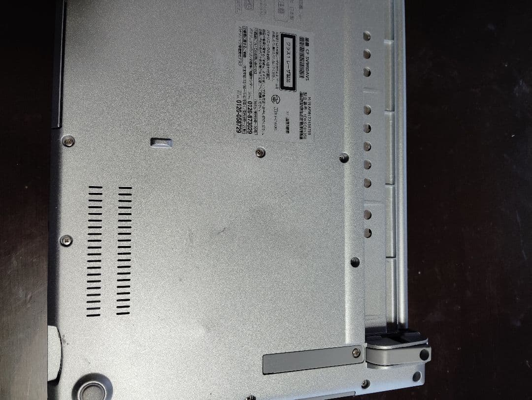 Let's note CF-SV9 RDAVS 、M8GB、SSD256GB