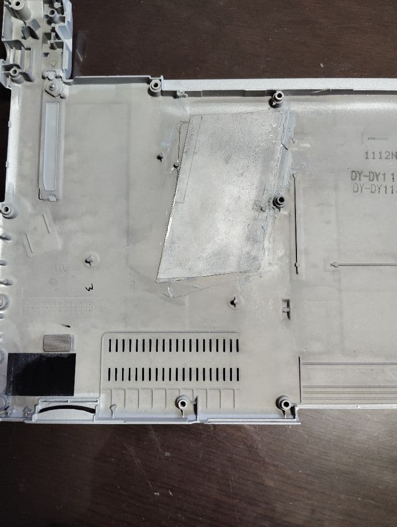 Let's note CF-SV9 RDAVS 、M8GB、SSD256GB