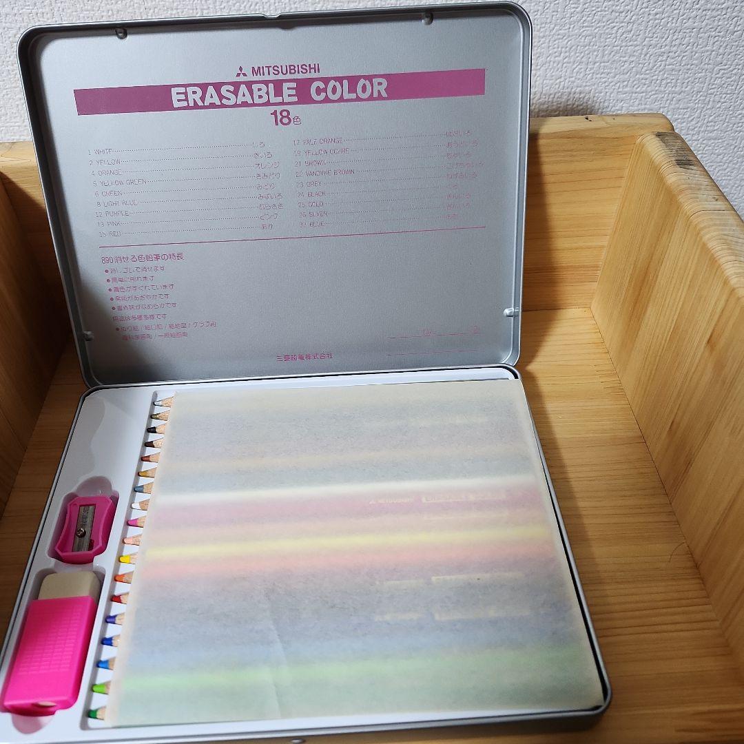 コレクター必見！　激レア★MITSUBISHI JENNY 色鉛筆セット 18本