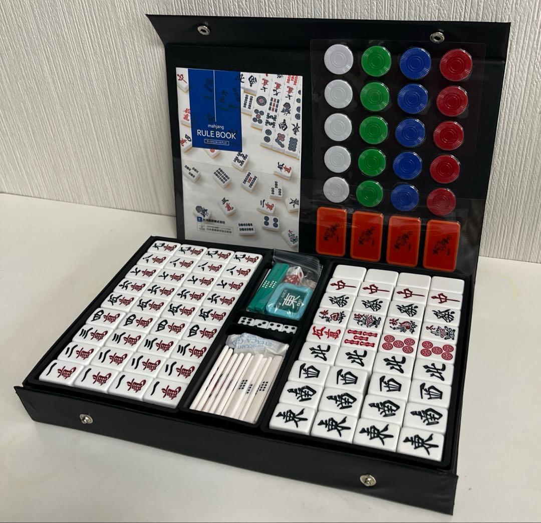 【美品】AMOS 麻雀牌 アモスマックス カラー 牌の背イエロー 大洋技研