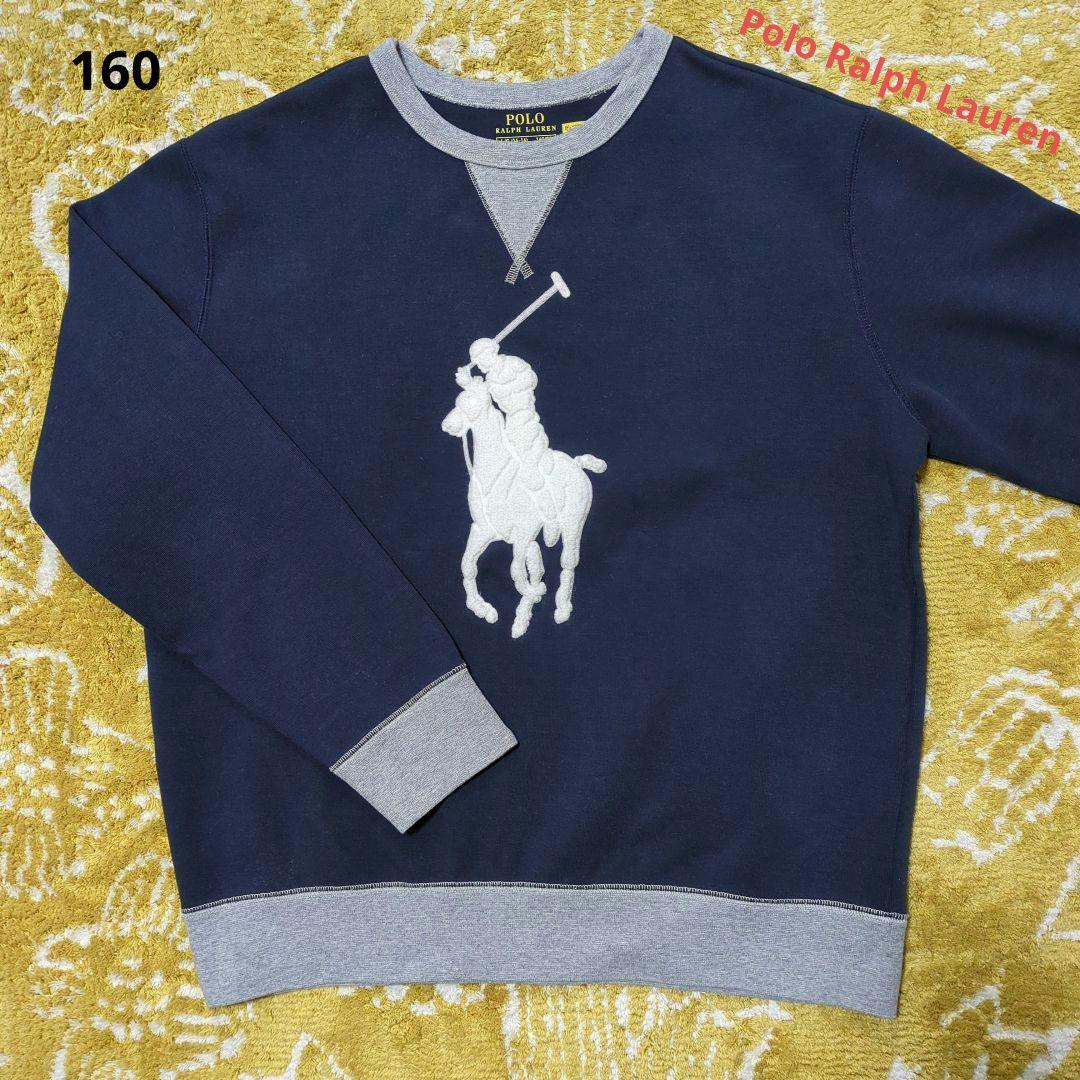 Polo Ralph Lauren トレーナー 160センチ