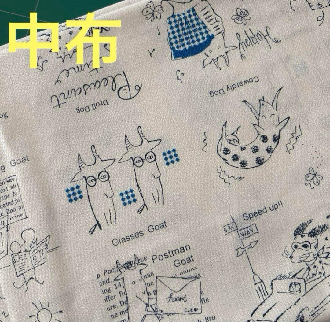 ❤️着物お出かけバンブーbag 気品溢れる大人black linen 豪華刺繍