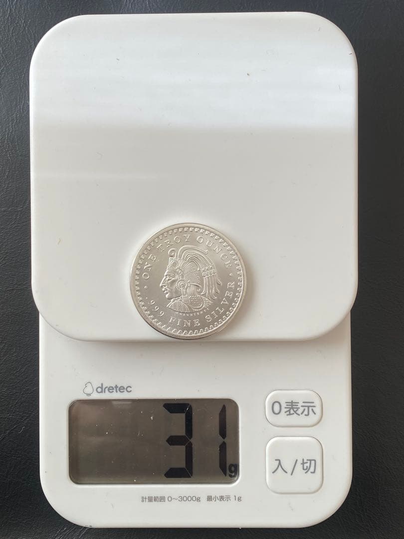 未使用 メキシコ　シルバーラウンド 1oz 純銀 .999 アステカ太陽石