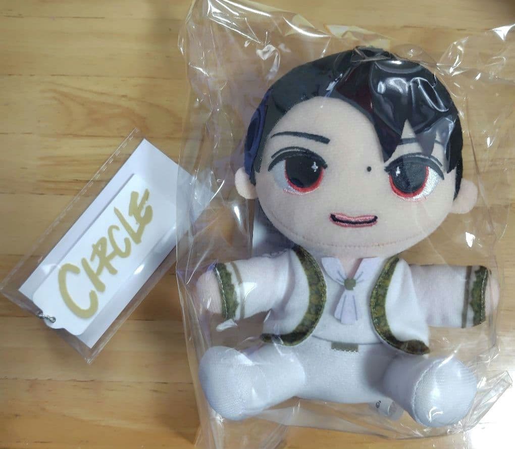 値下げ中‼️GENIC 増子敦貴 ぬいぐるみ CIRCLE