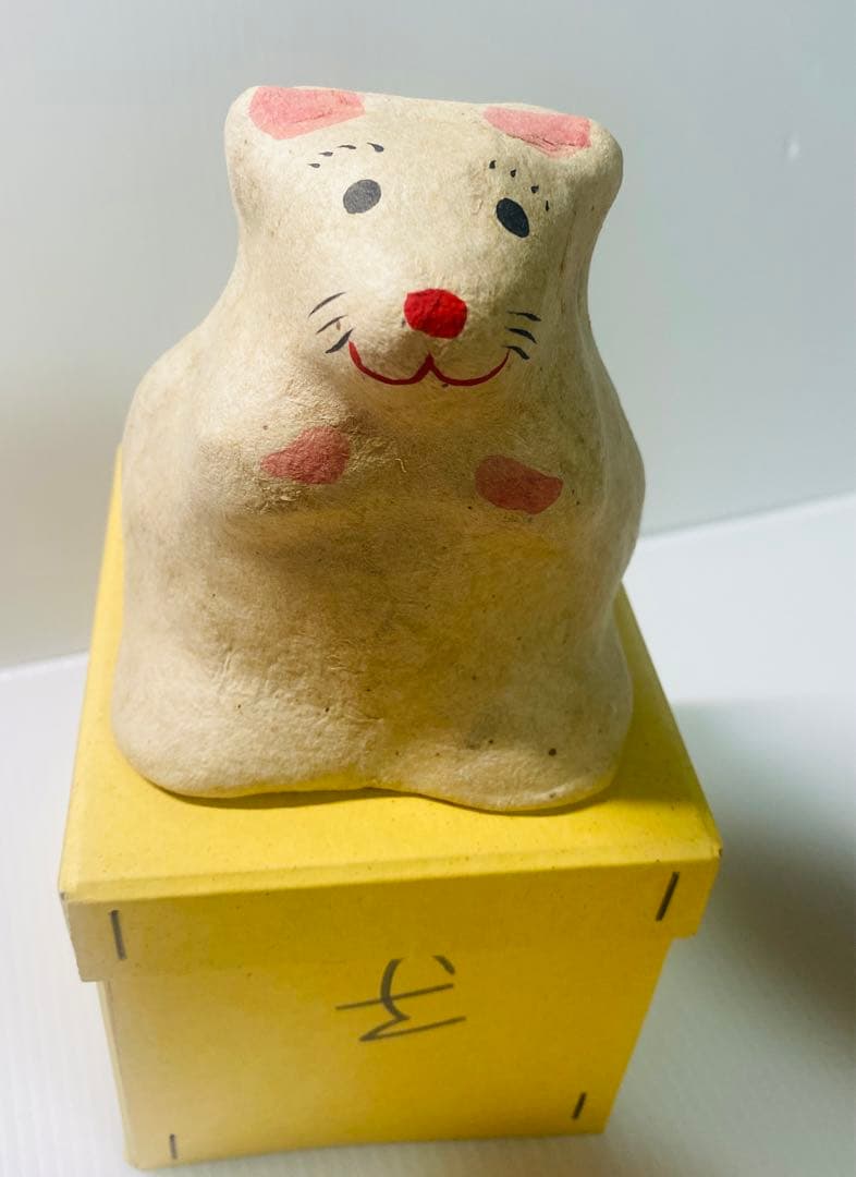上山張子　ぞう六　蔵六面工房 干支　張り子　置物 11干支