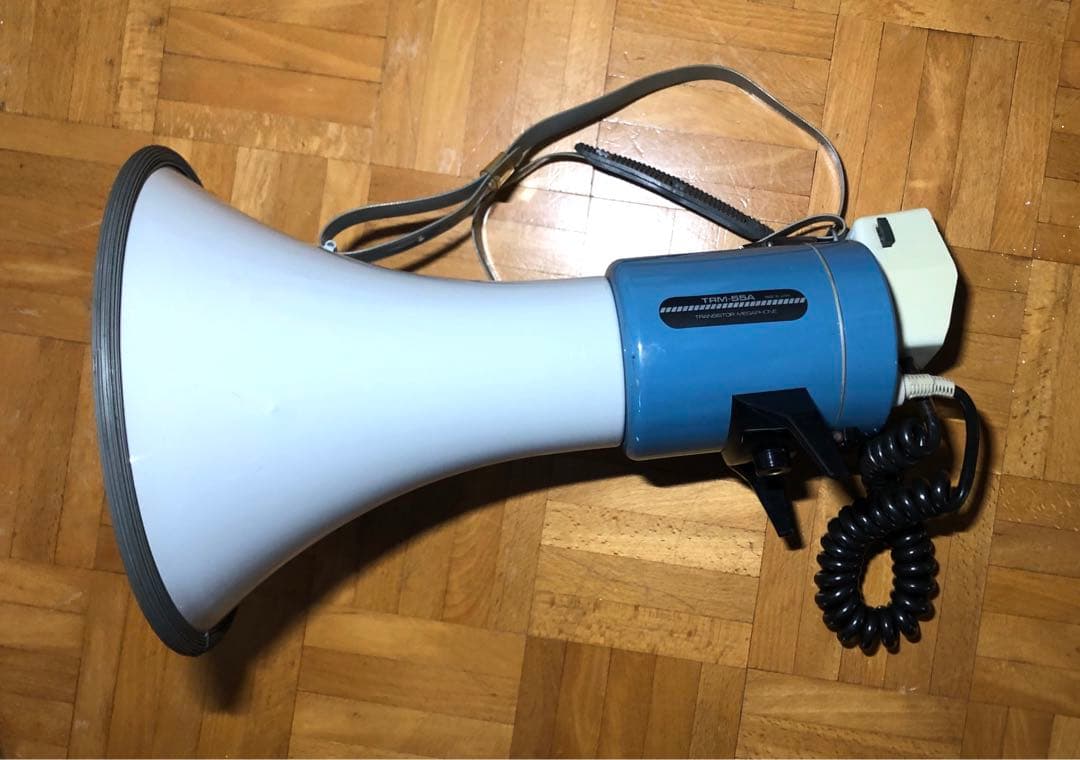 メガホン　ユニペックス TRM-55A