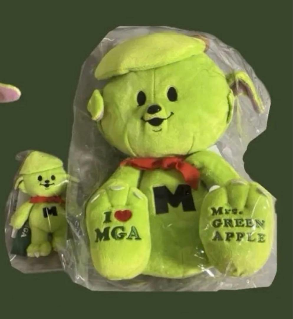 MGA メメル　ぬいぐるみセット