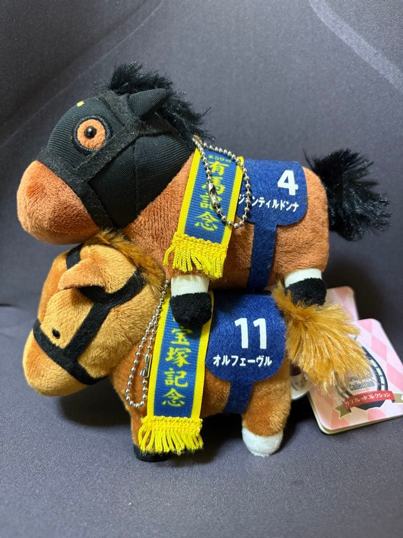 サラブレッドコレクション マスコットボールチェーン5 オルフェーヴル ジェンティ