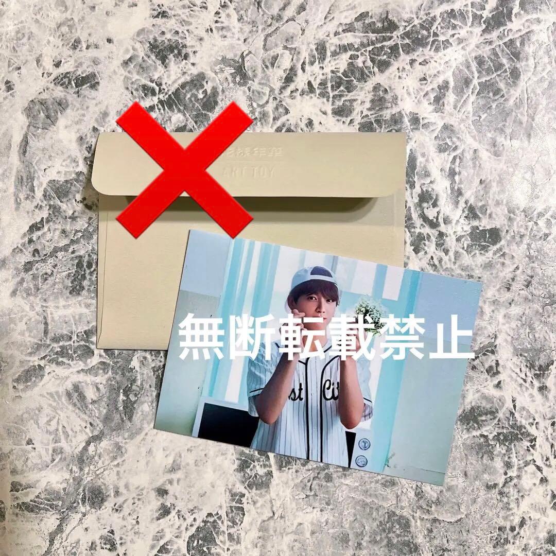 BTS 防弾少年団　花様年華　ART TOY フィギア　付属　特典トレカ