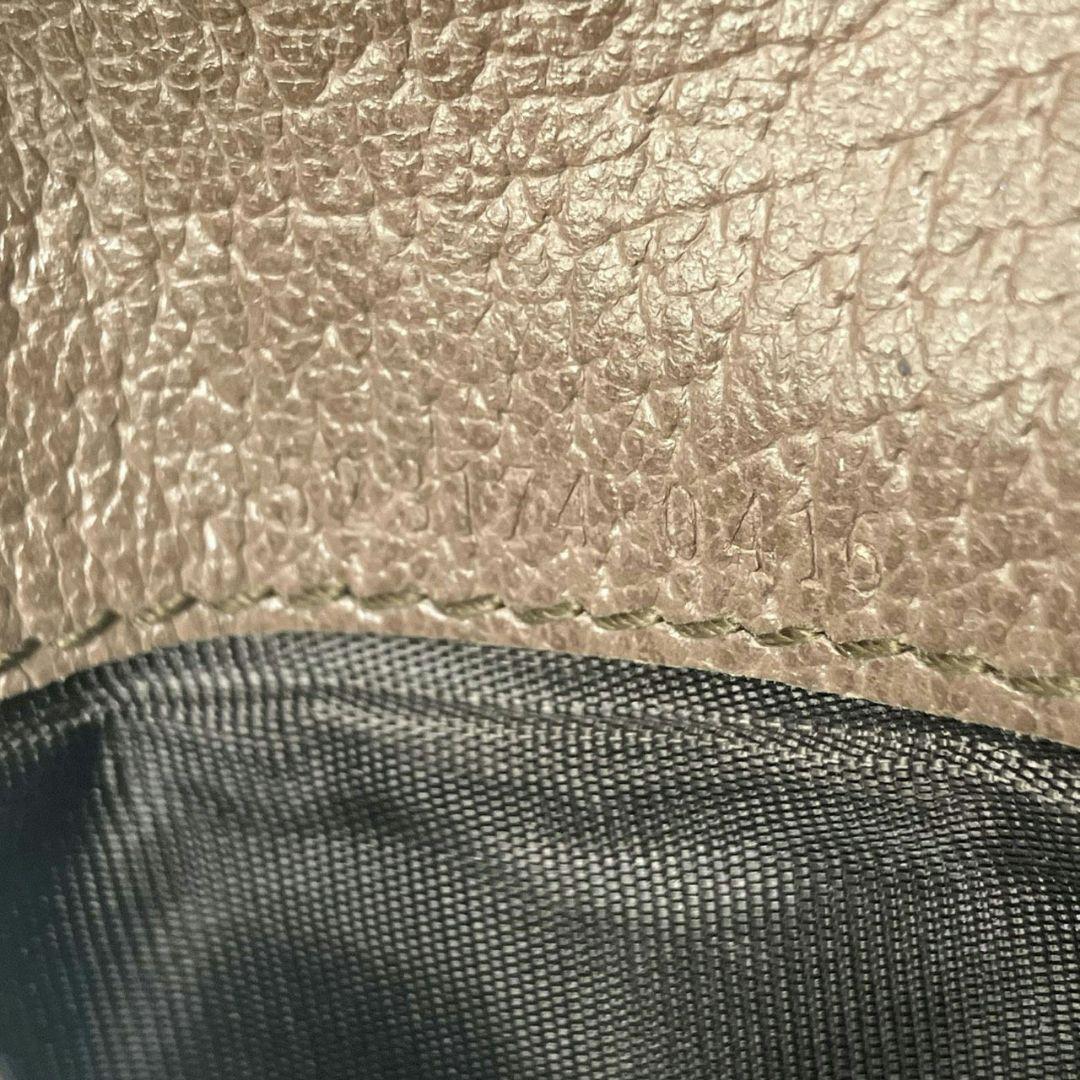 スイカ様✨グッチ　三つ折り財布　オフィディア　マーモント　シェリーライン　PVC