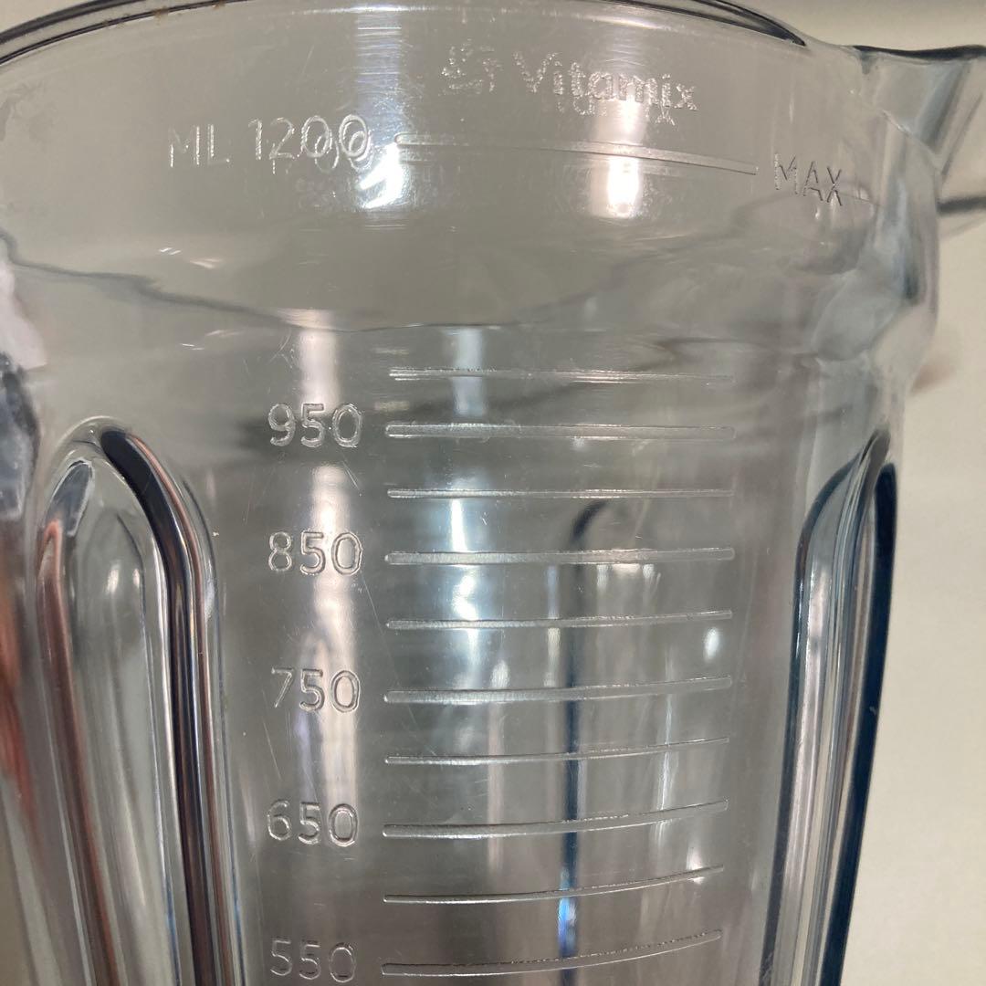 Vitamix バイタミックス　VMO182 ミキサー　ブレンダー