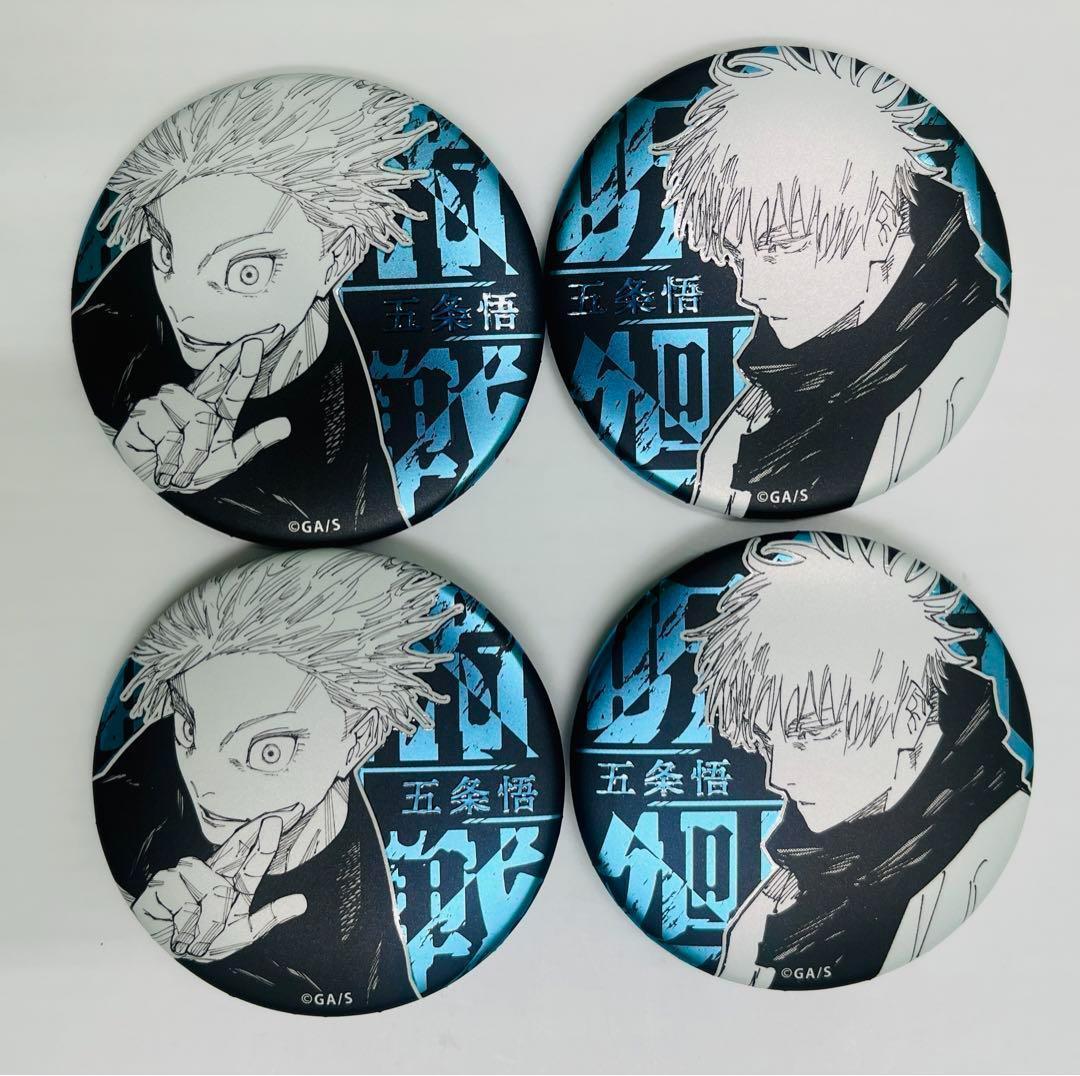 五条悟 デコレクション缶バッジ 呪術廻戦展