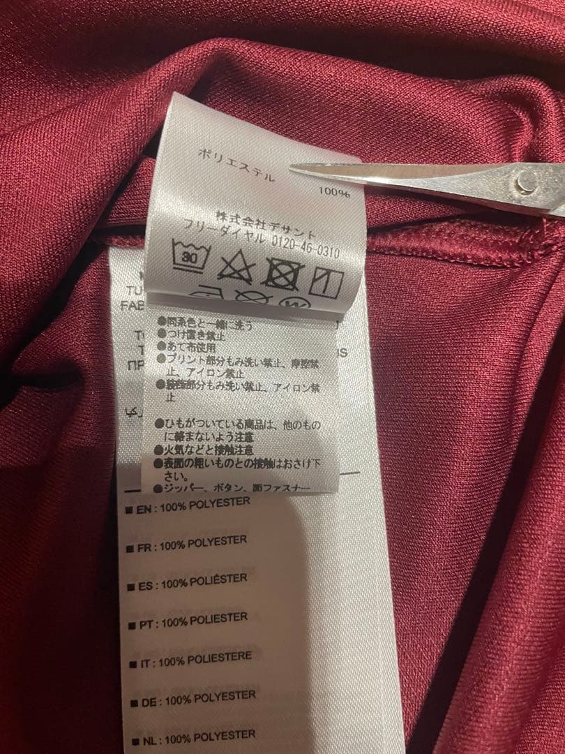 ウエストハム ウェスト ユナイテッドユニフォーム22-23