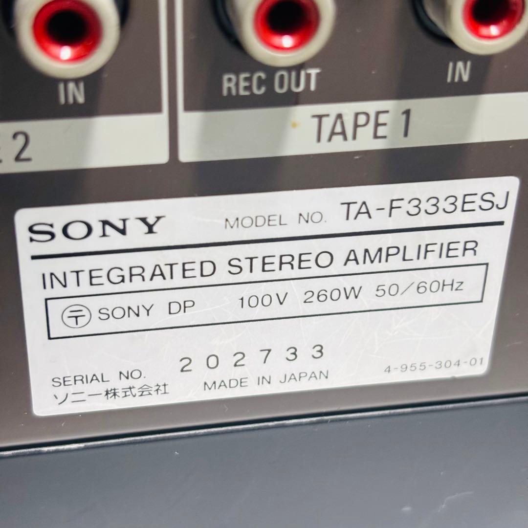 【ジャンク品】SONY TA-F333ESJ プリメインアンプ