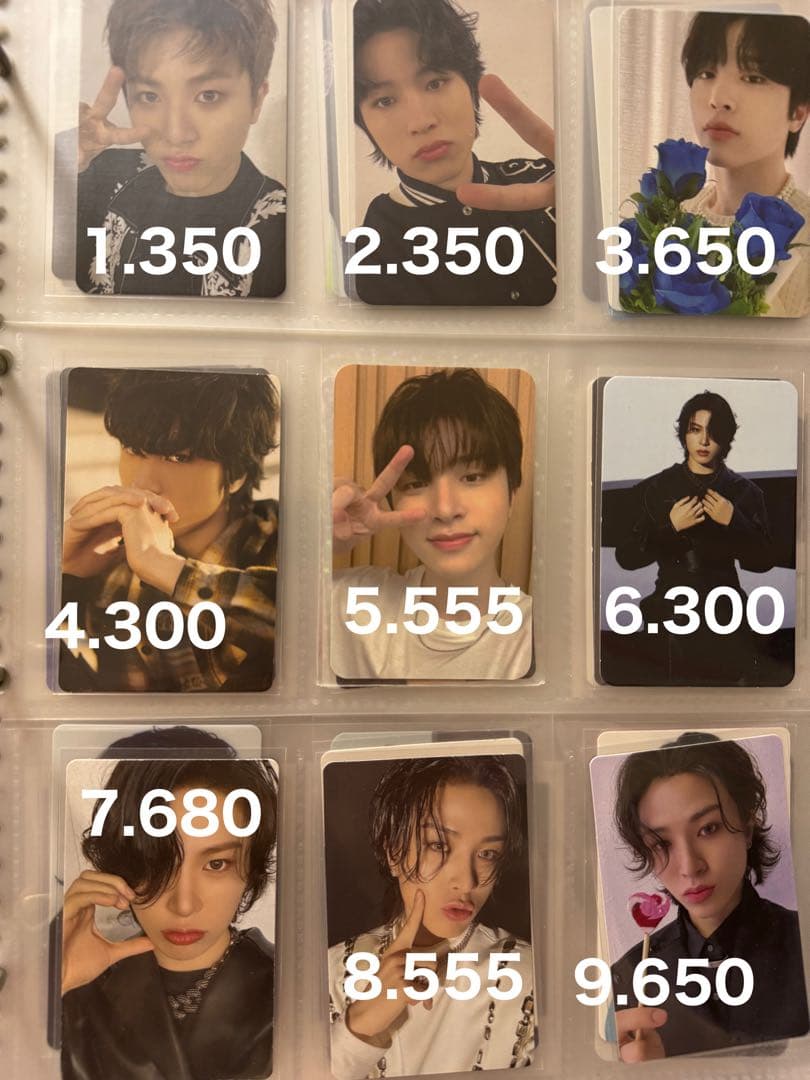 TREASURE ジョンファン　トレカ　まとめ売り