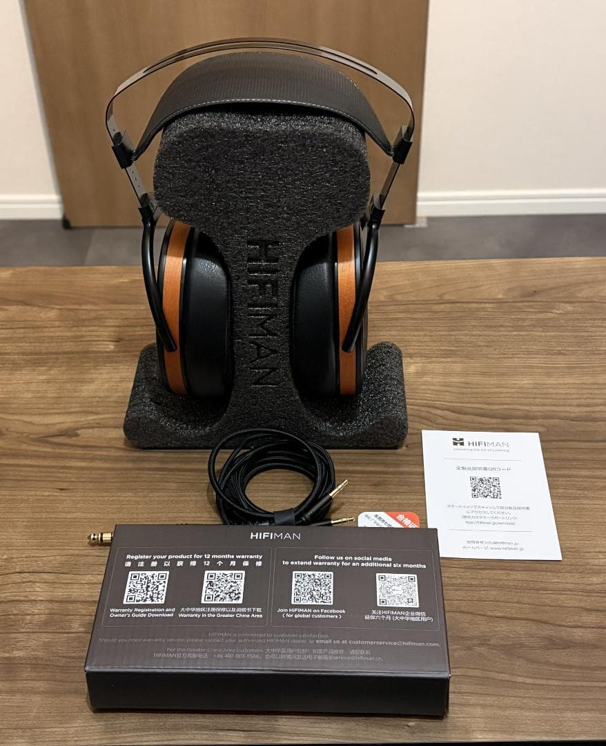 HIFIMAN Arya Organic ほぼ未使用