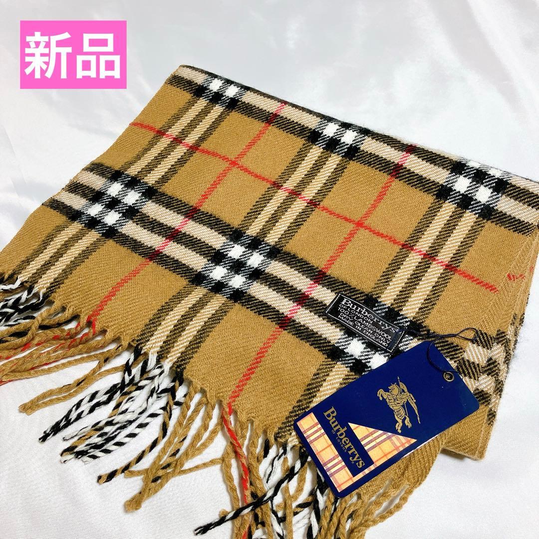 YUU'shop　バーバリー ノバチェック マフラー ストール ラムウール