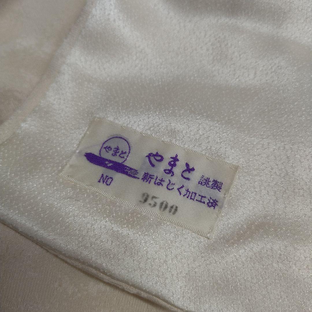 こ*う様 振袖 正絹 雪輪 桜 ぼかし染 広衿 袷 着物 翼-238