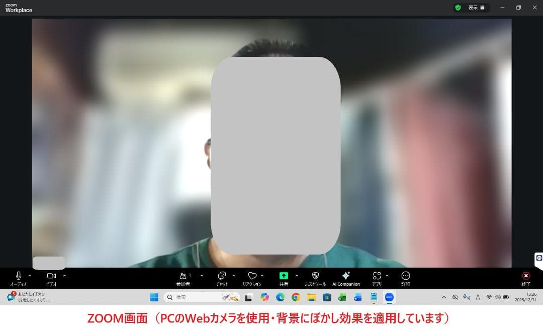 Windowsノート本体 dynabook G83/FS i5-10210U 16GB 512GB 41
