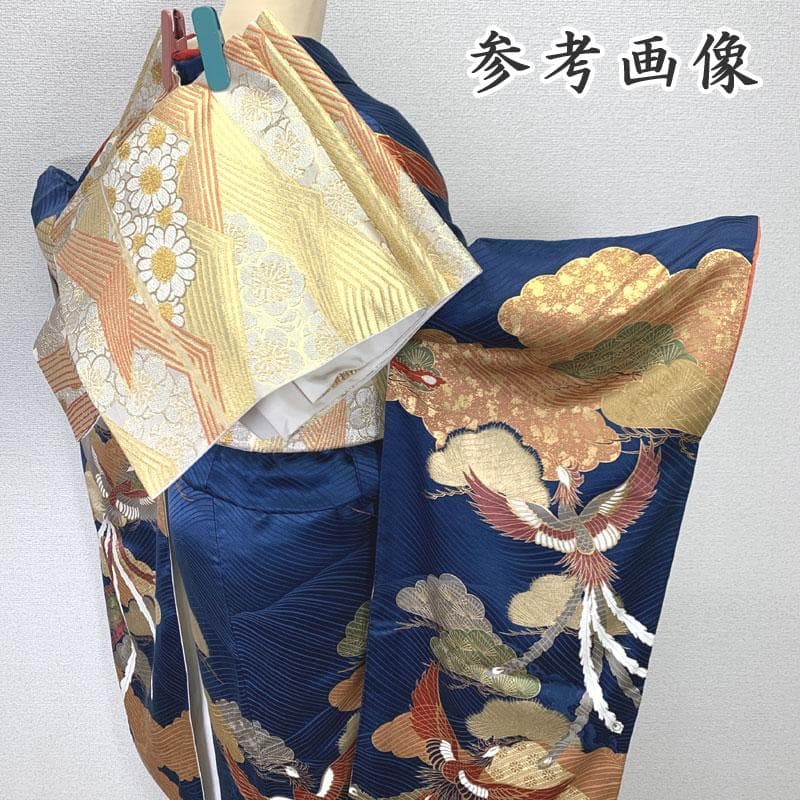 601z12〇古典柄 振袖 紺色 地紋 金彩 鳳凰 松〇美品 成人式 結婚式