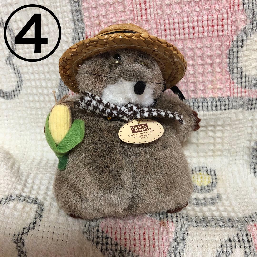 昭和レトロ ナカジマ Heart＆Heart アンクル・モグ　ぬいぐるみ　5こ