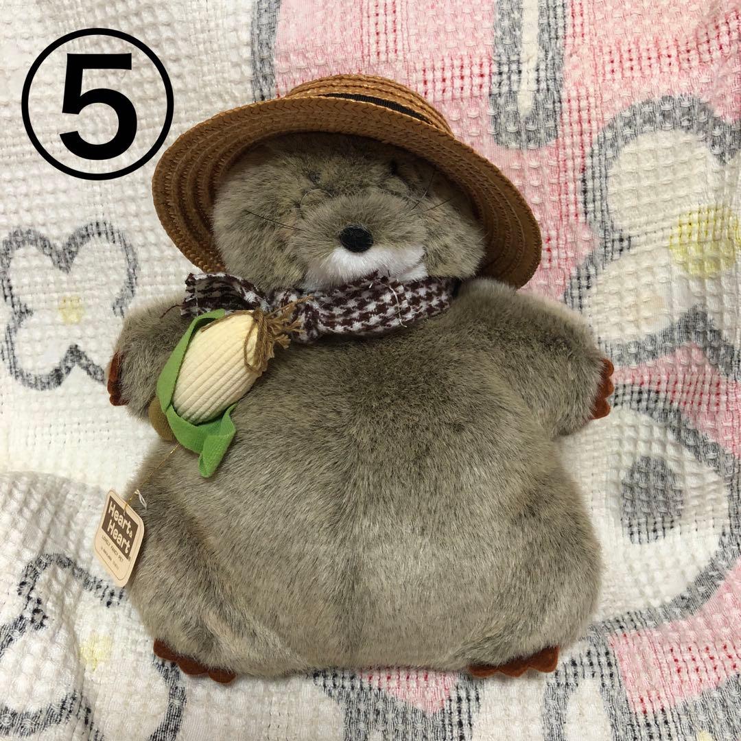 昭和レトロ ナカジマ Heart＆Heart アンクル・モグ　ぬいぐるみ　5こ