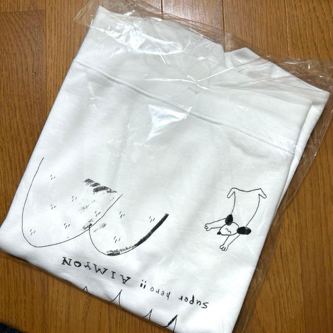 あいみょん　お助けスウェット　トレーナー　紙ナプキン付き M 新品未開封