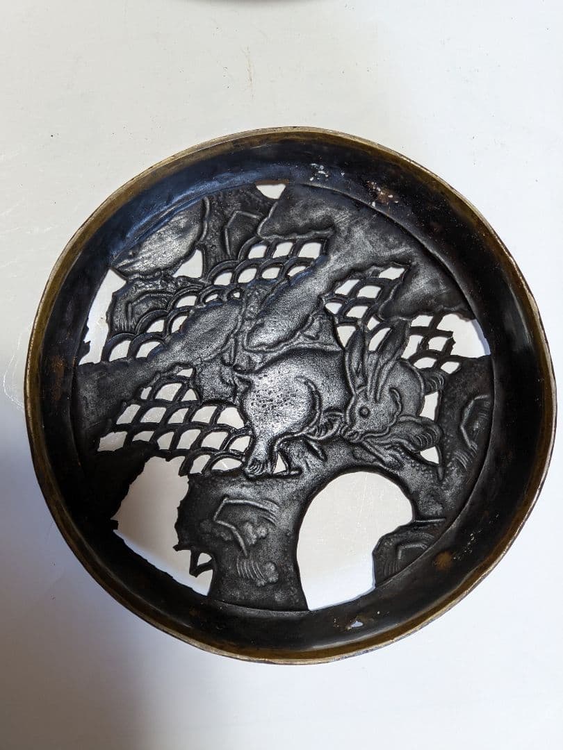 ♦江戸時代中期頃 兎文 透かし彫り 手炉 手焙りコレクション 骨董品アンティーク