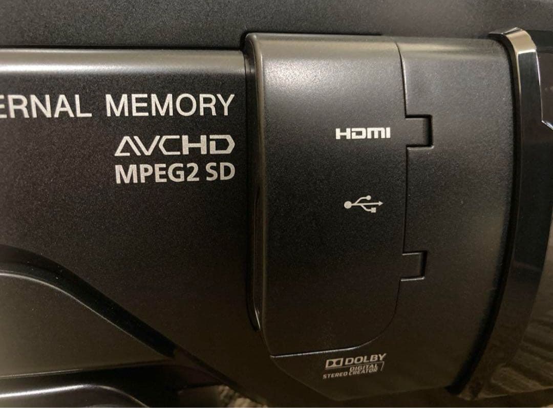 SONY 業務用ビデオカメラ　HXR-MC2000 【今購入ならカメラバッグも】