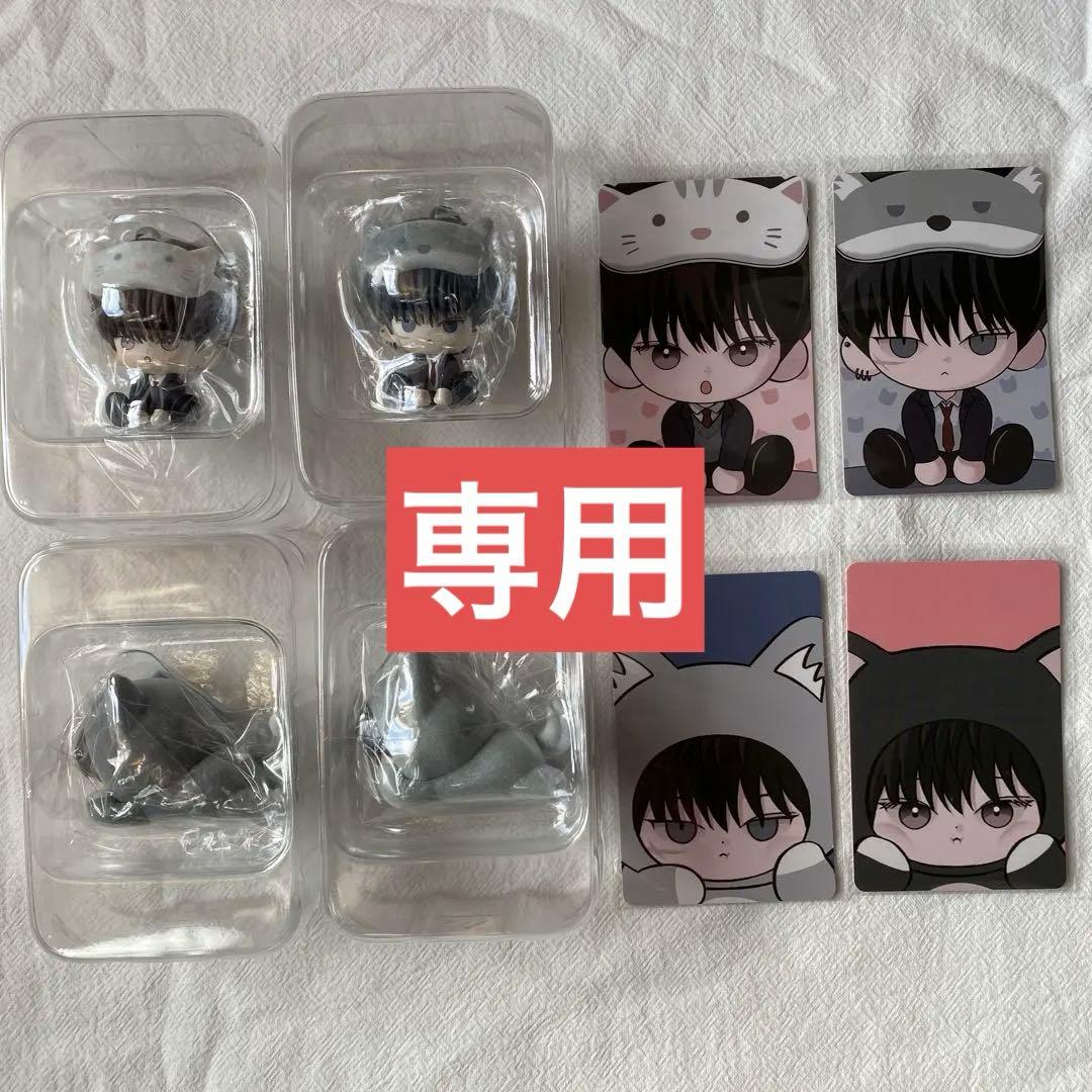 おすし 月曜日の救世主 フィギュア トレカ