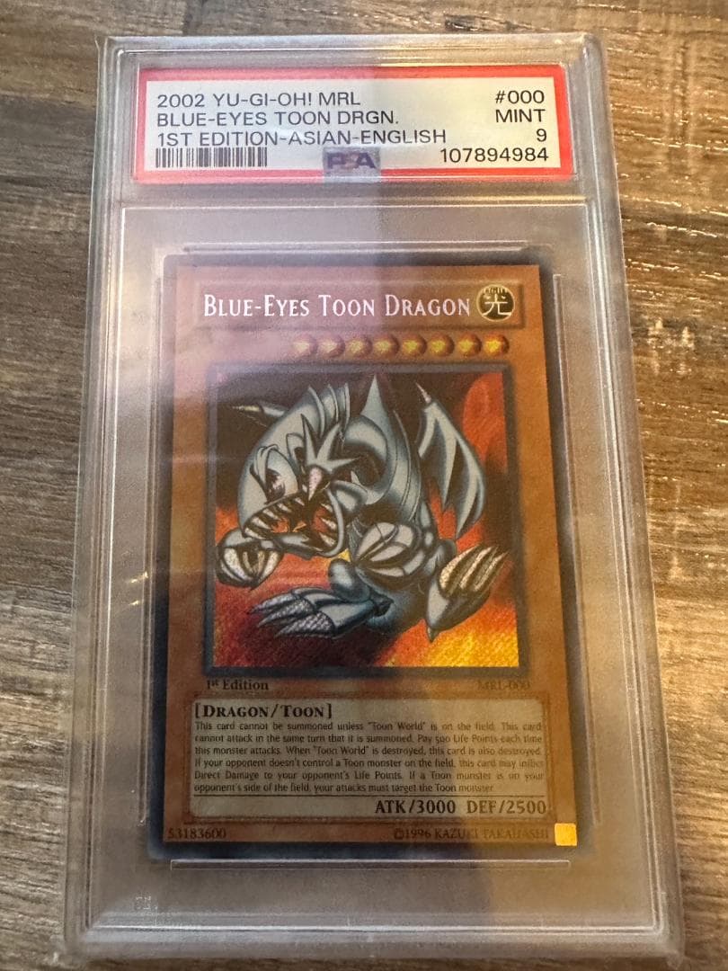 【PSA9】旧アジア ブルーアイズ・トゥーン・ドラゴン シークレット　英語