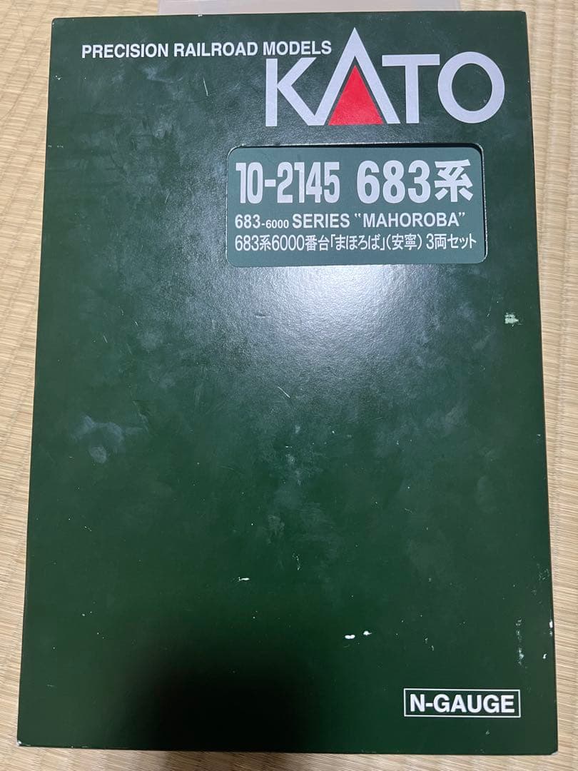 Nゲージ 683系6000番台まほろば　室内灯入り