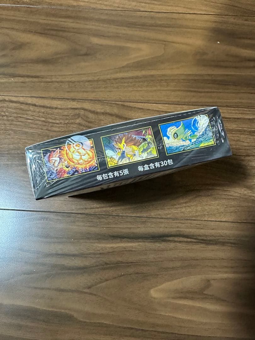 【台湾版、シュリンク付き】メガブレイブ メガシンフォニアBOX 繁体字