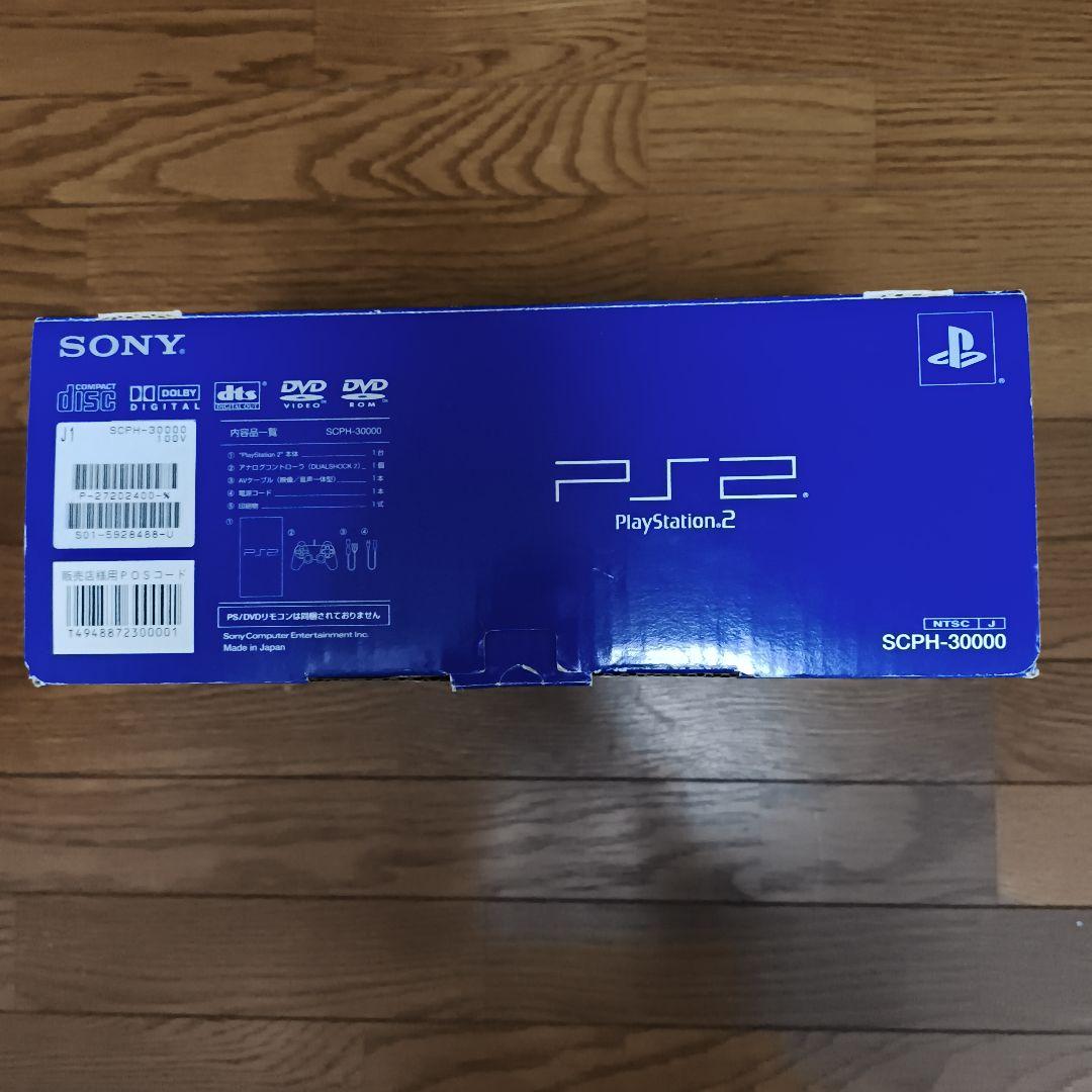 【箱と説明書付き】SONY PlayStation2本体 SCPH-30000