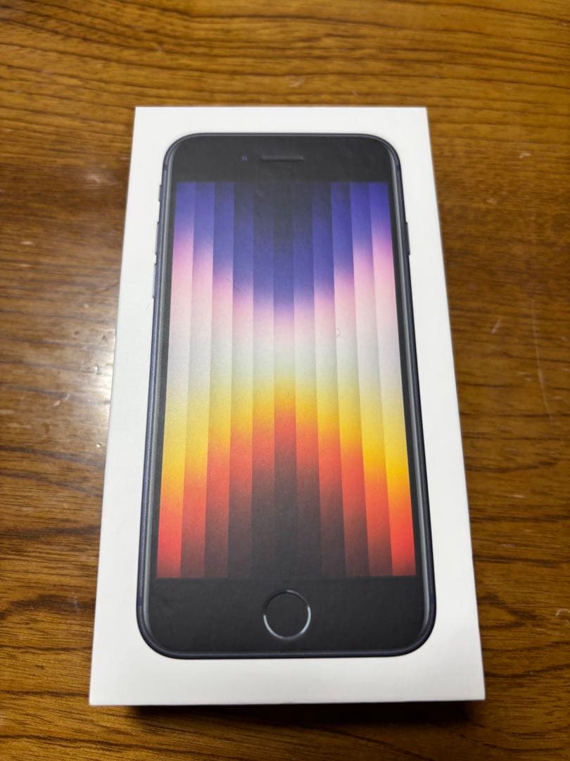 【美品】iPhoneSE 第3世代 128G ブラック本体 箱付き SIMフリー