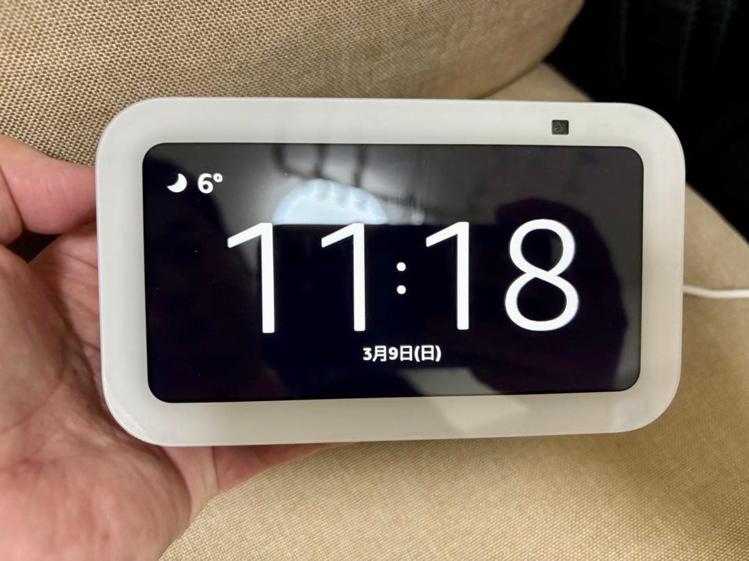 【美品】Echo Show 5 第３世代 Alexa クラウドブルー