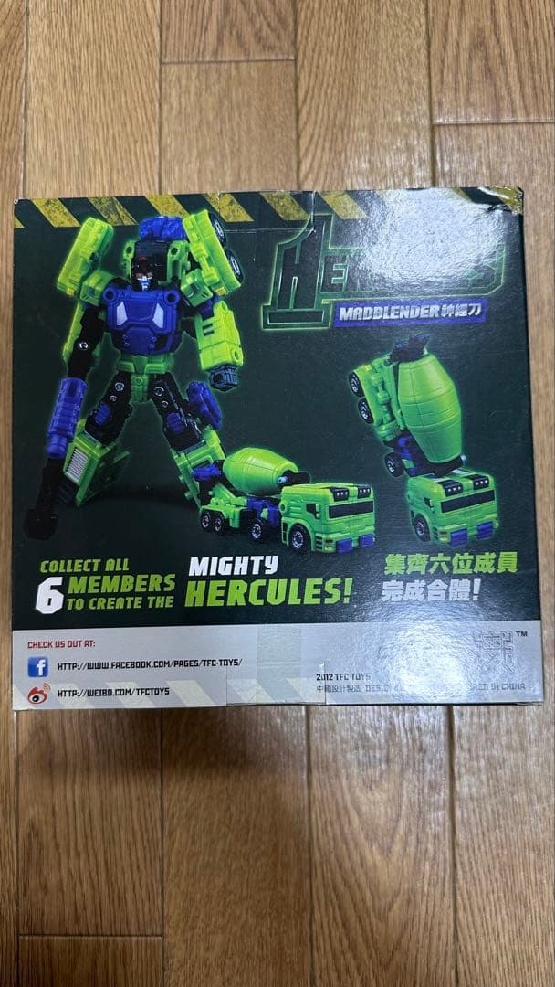 トランスフォーマー　デバスター　TFC TOYS HERCULES