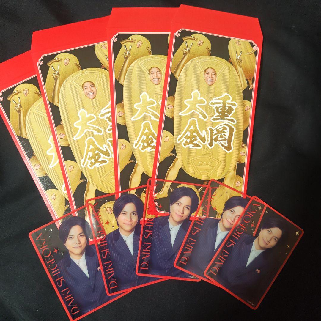 WEST. 重岡大毅 WESTA!グッズ バラ売り可